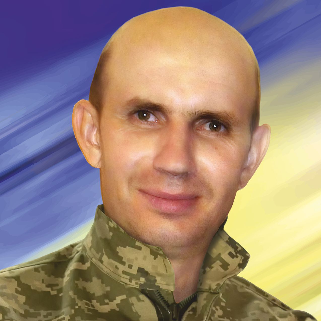 Ворожбян Володимир Миколайович